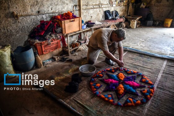 ” نمد مالی ”