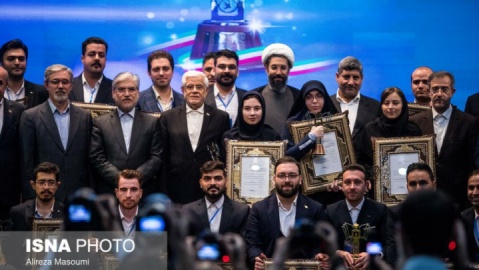 گزارش تصویری/ اختتامیه سی و دومین جشنواره دانشجوی نمونه سال کشور