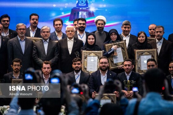 اختتامیه سی و دومین جشنواره دانشجوی نمونه سال کشور