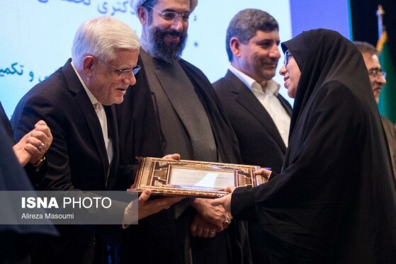 اختتامیه سی و دومین جشنواره دانشجوی نمونه سال کشور