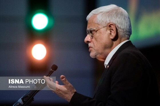 اختتامیه سی و دومین جشنواره دانشجوی نمونه سال کشور