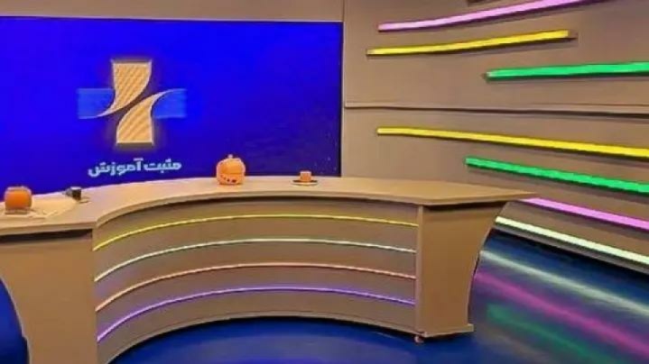 گفت‌وگوی بی‌واسطه با رئیس سازمان آموزش و پرورش استثنایی کشور در «میز شفافیت»