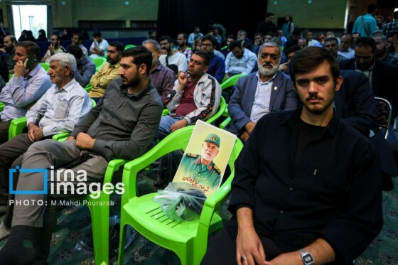 نخستین سالگرد شهادت سرلشکر «عباس نیلفروشان»