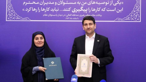 تفاهمنامه تامین زمین برای کارکنان وزارت ارتباطات امضا شد