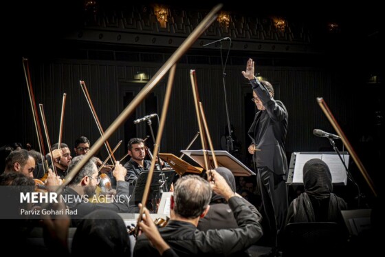 ارکستر موسیقی ملی ایران