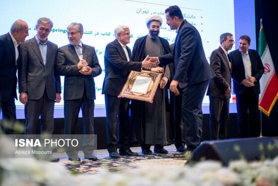 اختتامیه سی و دومین جشنواره دانشجوی نمونه سال کشور