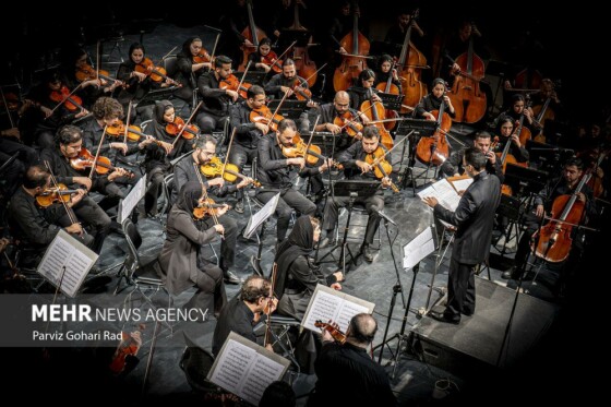 ارکستر موسیقی ملی ایران