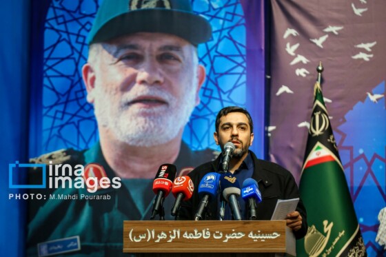 نخستین سالگرد شهادت سرلشکر «عباس نیلفروشان»