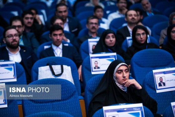 اختتامیه سی و دومین جشنواره دانشجوی نمونه سال کشور