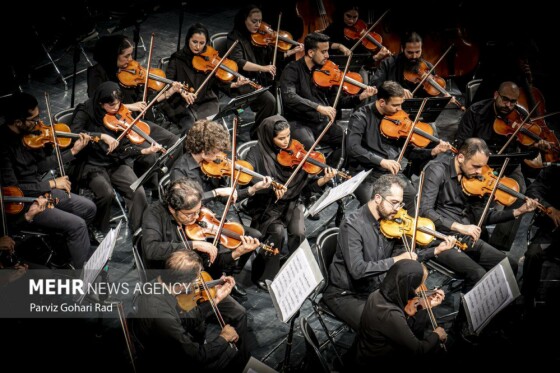 ارکستر موسیقی ملی ایران