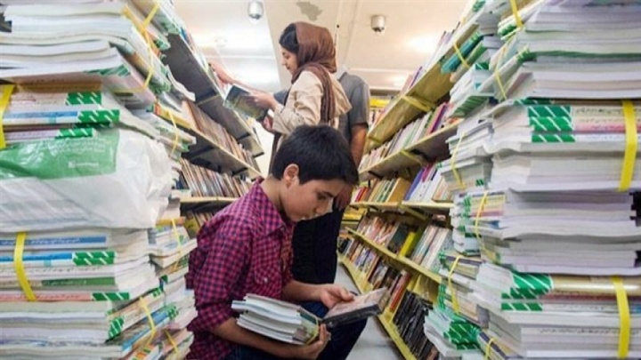 اجرای کتاب کار و فناوری پایه ششم با آموزش هوش مصنوعی