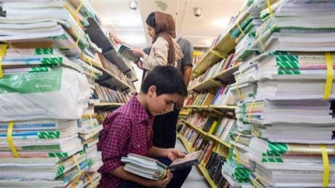 اجرای کتاب کار و فناوری پایه ششم با آموزش هوش مصنوعی