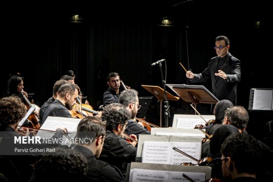 ارکستر موسیقی ملی ایران