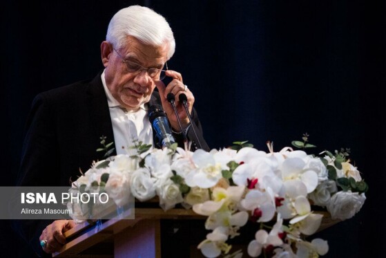 اختتامیه سی و دومین جشنواره دانشجوی نمونه سال کشور