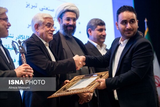 اختتامیه سی و دومین جشنواره دانشجوی نمونه سال کشور