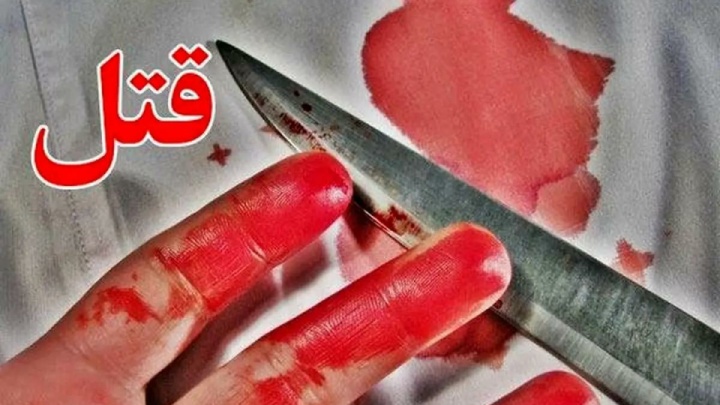 دستگیری عامل قتل در مراسم عروسی