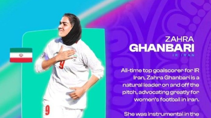 مدافعان هوشیار باشند