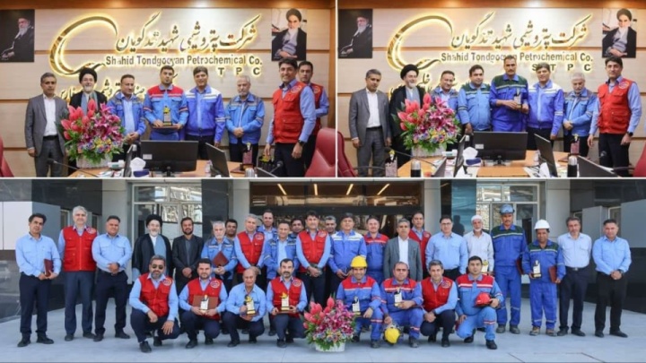 تقدیر از همکاران برتر واحد ایمنی و آتش‌نشانی پتروشیمی شهید تندگویان