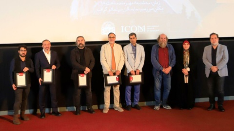 تقدیر از سازندگان «مست عشق»/ حسن فتحی: امروز پیام مولانا معنایی تازه دارد