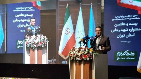 رضایت مردم، معیار اصلی ارزیابی عملكرد دستگاه‌های اجرایی است