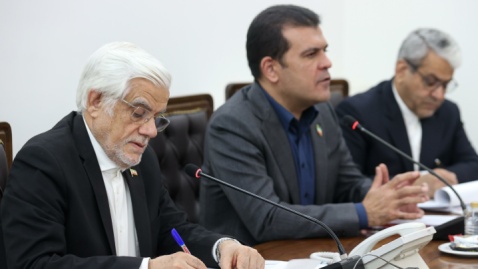 نسخه آزمایشی سکوی هوش مصنوعی رونمایی شد