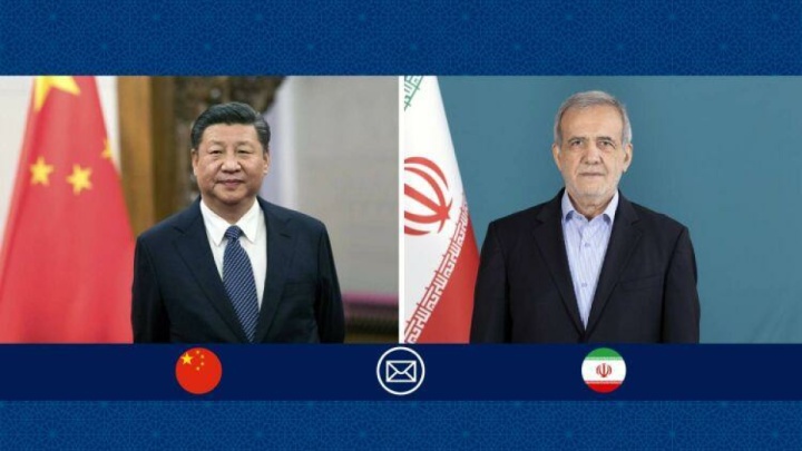 پزشکیان: چین زمینه‌ساز رفاه مشترک برای کشورهای جهان شده است