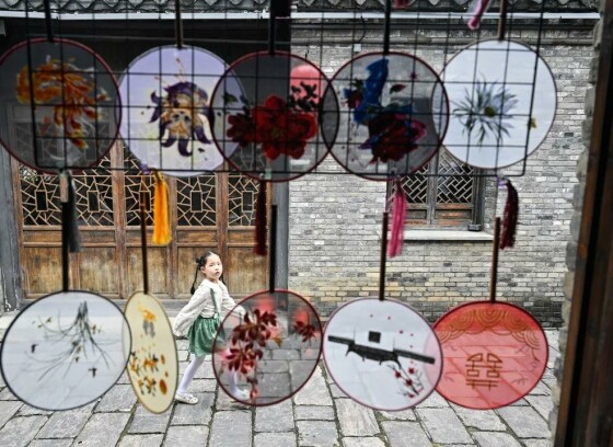 شهرستان Xuyi، چین