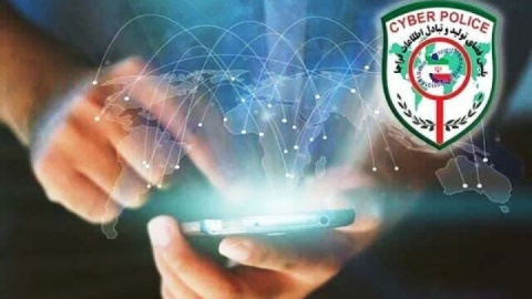 شگرد تازه مجرمان سایبری با ارسال تصویر ناخوانا از ابلاغیه قضایی