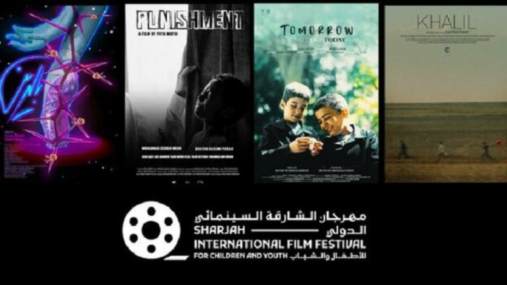 ۴ فیلم ایرانی در جشنواره کودک و نوجوان شارجه
