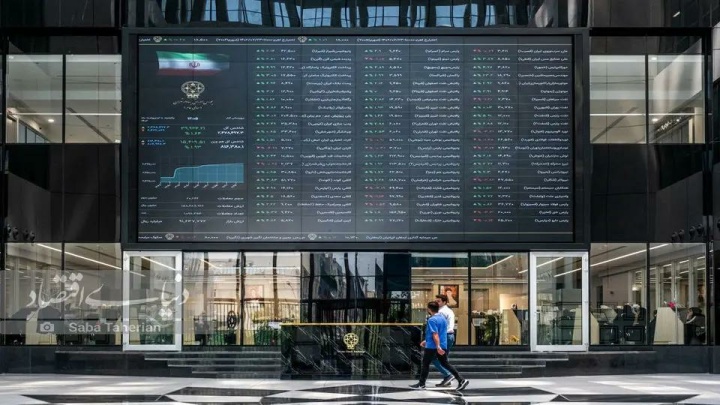 خطای بزرگ سرمایه‌گذاران در دوران تردید