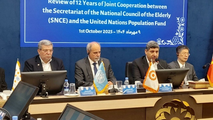 دولت با آگاهی به استقبال سالمندی می‌رود