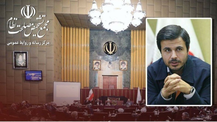 دو شرط مهم ایران برای پیوستن به کنوانسیون CFT/ نوبت اعتماد سازی FATF است