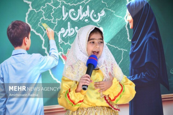 جشن عاطفه ها در بیرجند