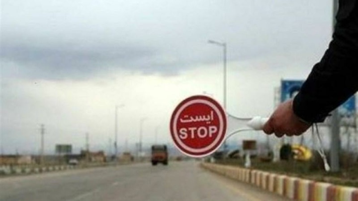 محدودیت‌های ترافیکی راه‌های مازندران برای آخر هفته اعلام شد