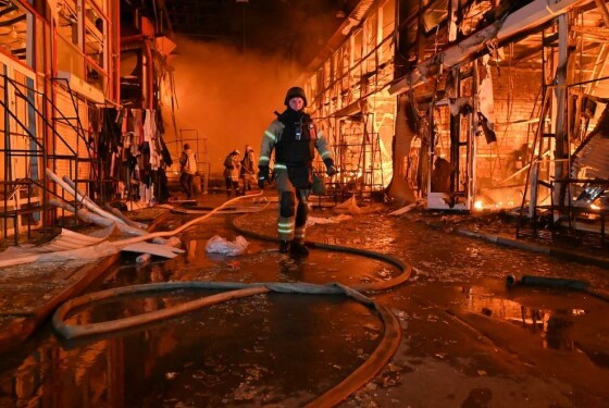 خارکف، اوکراین