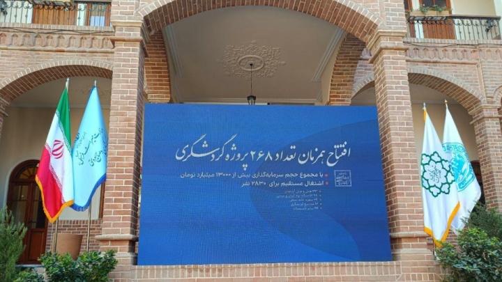 جعفری: جشنواره فیلم‌های کودکان و نوجوانان تنها میعادگاه فیلمسازان این حوزه است