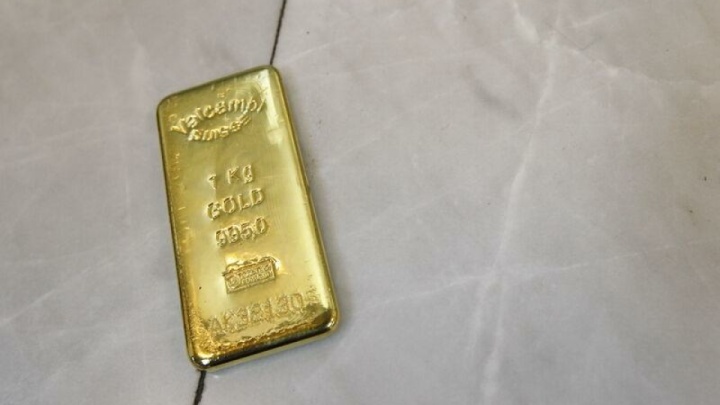 حراج شمش طلای مرکز مبادله ایران ۱۳ مهر برگزار می‌شود