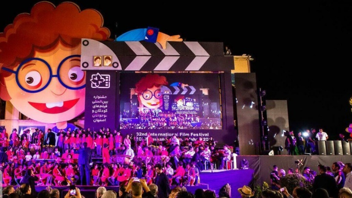 آغاز پیش‌فروش بلیت‌ جشنواره فیلم‌ کودک و نوجوان