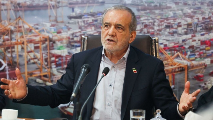 پزشکیان: اعطای اختیارات به استانداران موجب کاهش محرومیت‌ها می‌شود