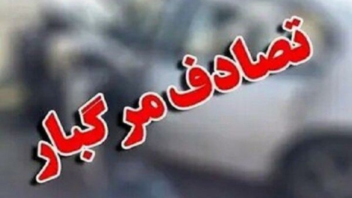 تصادف منجر به فوت در بزرگراه امام علی (ع)