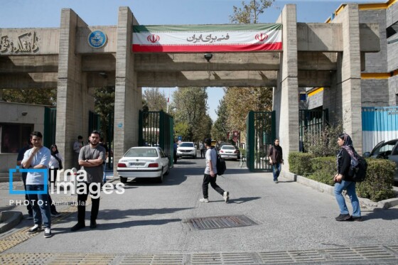 تشییع پیکر «محمد امین کلاته»