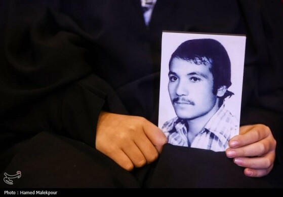 دومین کنگره بزرگداشت ۱۸ هزار شهید استان خراسان رضوی