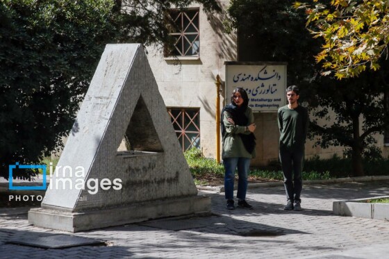 تشییع پیکر «محمد امین کلاته»