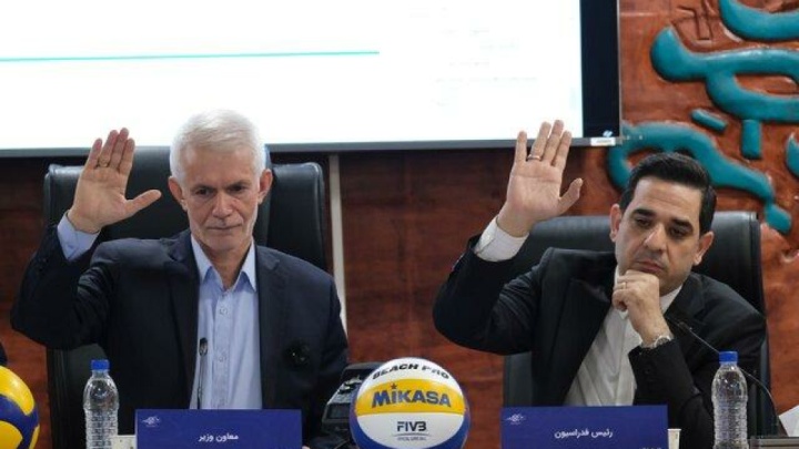 در مجمع والیبال چه گذشت؟