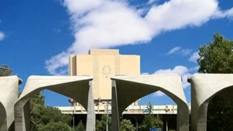 کمیته علتیابی حادثه آزمایشگاه دانشگاه تهران تشکیل شد