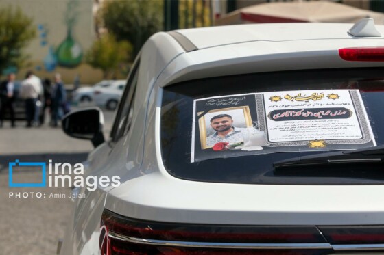 تشییع پیکر «محمد امین کلاته»