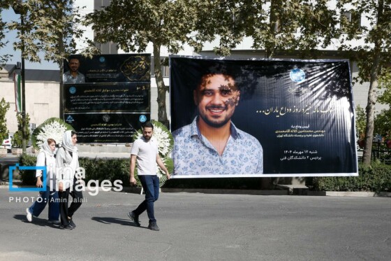 تشییع پیکر «محمد امین کلاته»