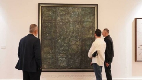 بیست و چهارمین حراج تهران چقدر فروخت؟