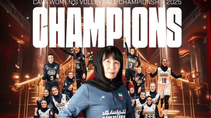 شاگردان لی بر روی سکو نخست