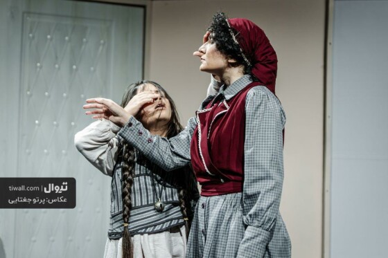 نمایش «من و خاله جانم»